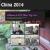 Welcome to China avatar
