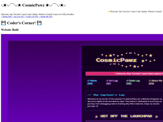 code-log screenshot
