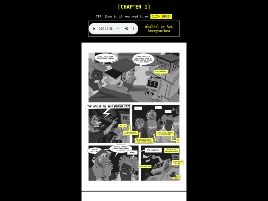 directory/ch1 screenshot