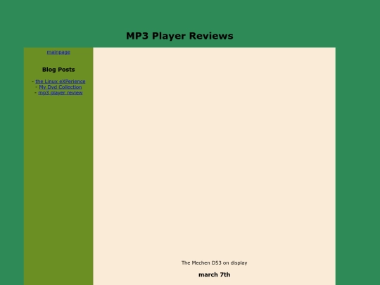 mp3 screenshot