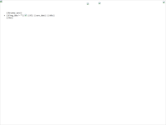 tyrano/html/load screenshot