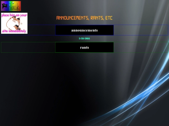 announcements screenshot