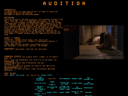 horror/02 screenshot
