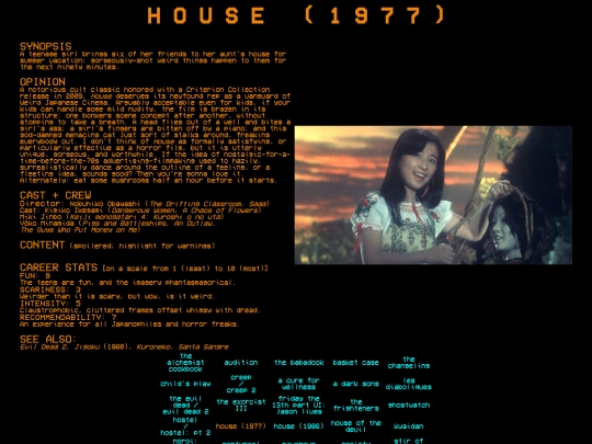 horror/17 screenshot