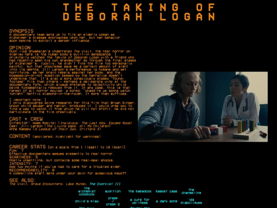 horror/26 screenshot