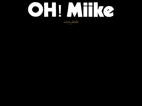 ohmiike screenshot