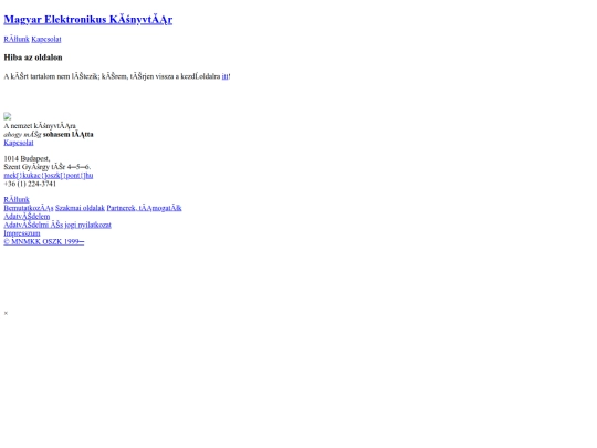 vmek screenshot