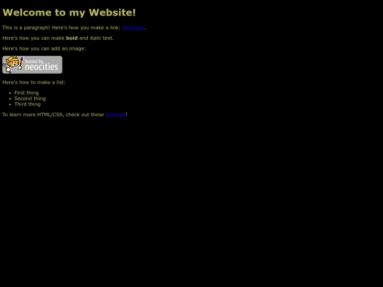 entry2 screenshot