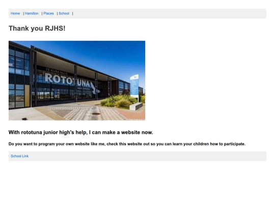 school screenshot