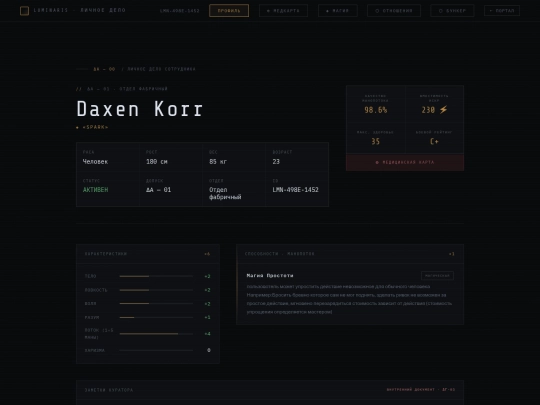 profiles/daxen_korr screenshot