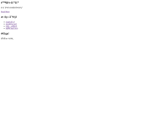 layout/_default/left screenshot