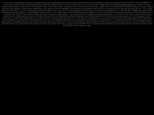 dreams/drm15 screenshot