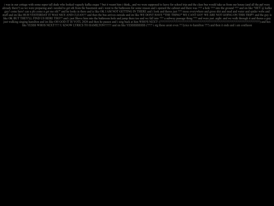 dreams/drm23 screenshot