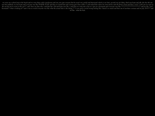 dreams/drm32 screenshot