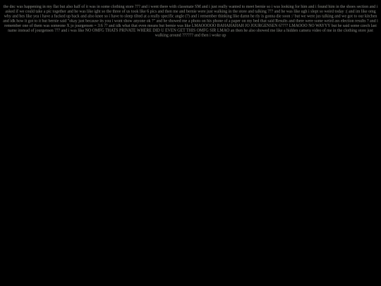 dreams/drm50 screenshot