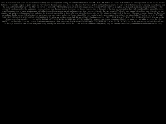 dreams/drm56 screenshot