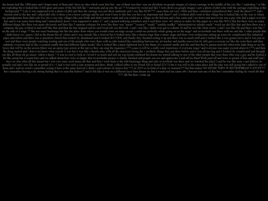 dreams/drm66 screenshot