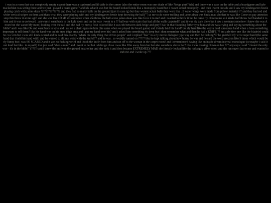 dreams/drm71 screenshot