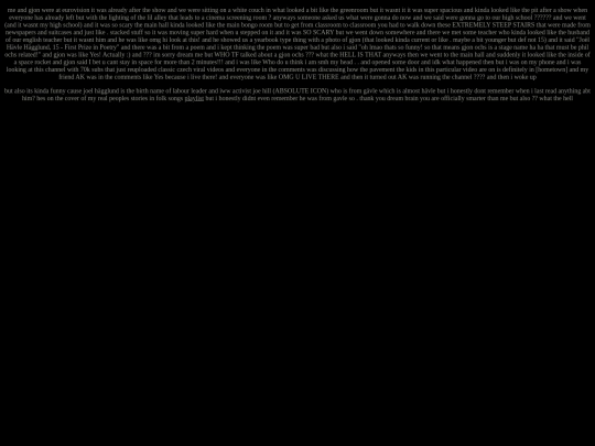 dreams/drm72 screenshot