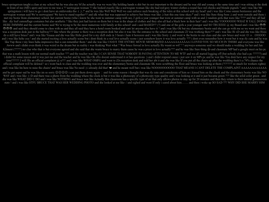 dreams/drm80 screenshot
