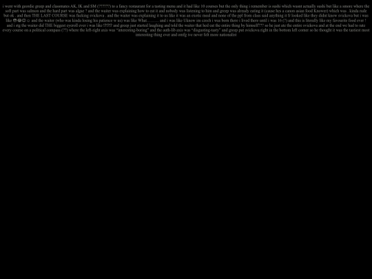 dreams/drm88 screenshot