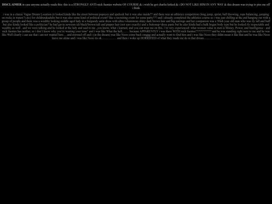 dreams/drm91 screenshot