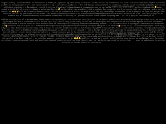 dreams/drm96 screenshot