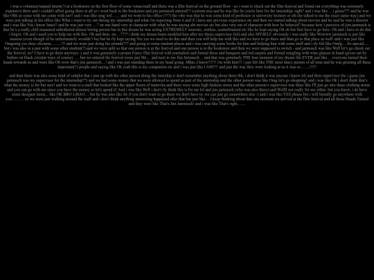dreams/drm97 screenshot
