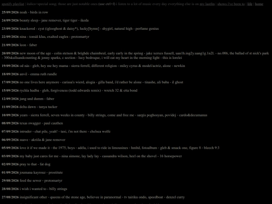 scromble screenshot
