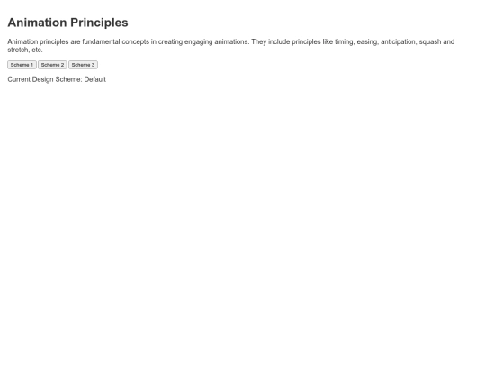 designschemeassignment screenshot