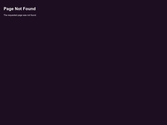 not_found screenshot