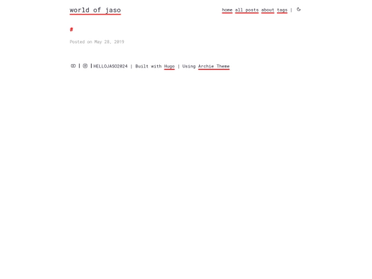 archives screenshot