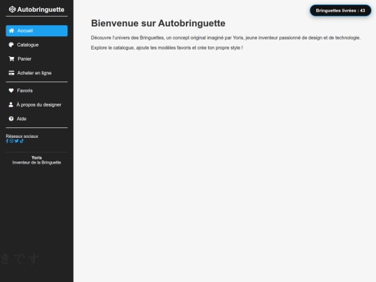 sauvegarde/sauvegarde 1er site/sauvegarde screenshot