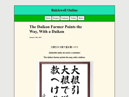 Essays/Daikon screenshot