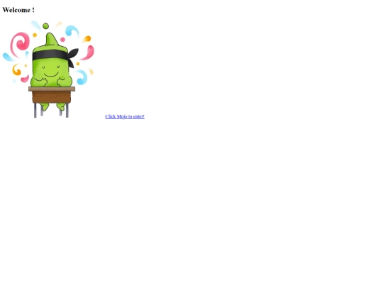 enter screenshot