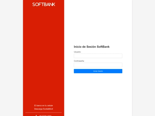 softbank screenshot