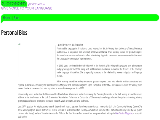 ling/bios screenshot