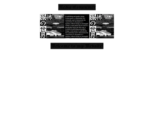blog/media screenshot