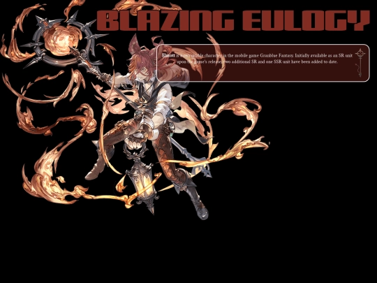 gbf/elmott/elmott screenshot