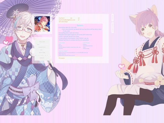 commissions screenshot