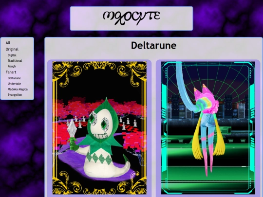 art/fanart/deltarune screenshot