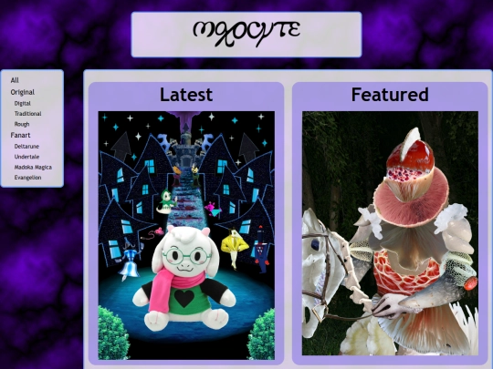 art screenshot