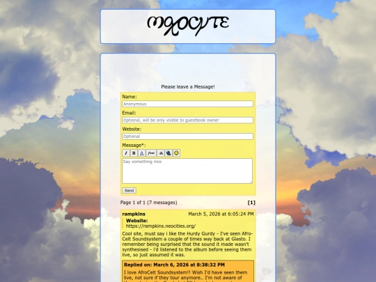 guestbook screenshot