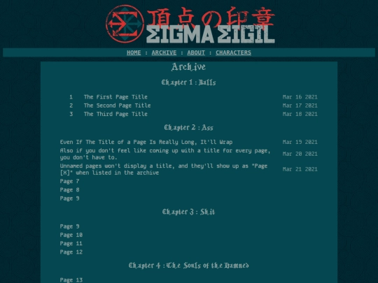 archive screenshot