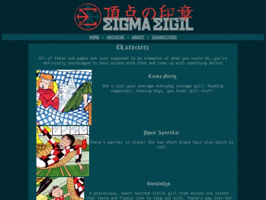 characters screenshot