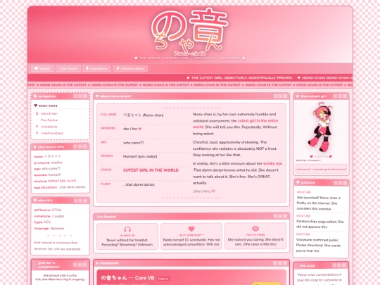 nono-chan screenshot