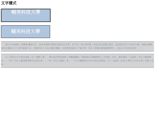 2022/20221031/test01 screenshot