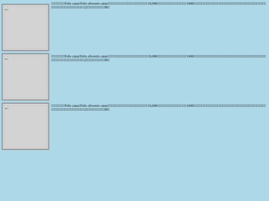 20221114/test01 screenshot