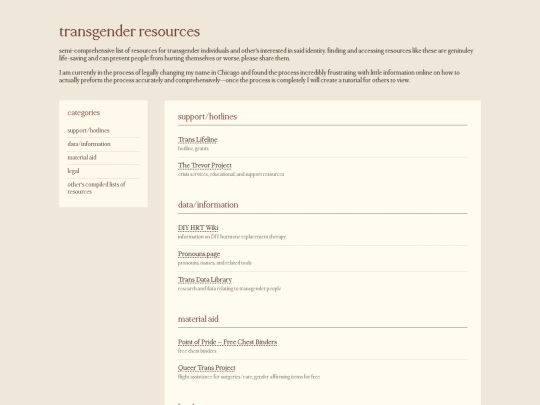transresources screenshot