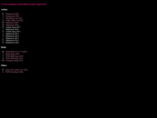cons screenshot